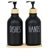 ZYGNHMO Bathroom Soap Dispenser Set, 16 oz Hand and Dish
