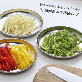 Shimomura 41643 Tsubame Sanjo Round Tray, 6.3-inch (16 cm), Prep, Separating, Tray, Stainless Steel, Set of 3