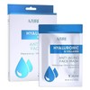 AZURE Hyaluronic Acid & Collagen Anti Aging Sheet Facial Mask-Rejuvenat