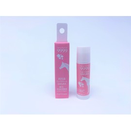 [Natural Origin 9999] Natural Pure Horse Oil 9999sakura Lip Balm