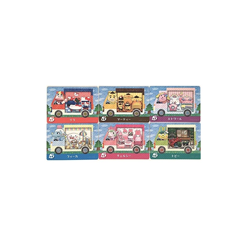 どうぶつの森 amiiboカード サンリオコラボ 全6種セット