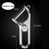 CuiCanfla 1 Pcs Stainless Steel Blade Peeler, Vegetable Peelers for