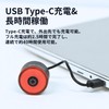 Gaciron LOOP-100 (CNC Housing) Bicycle Rear Light, LED, 420 mAh,