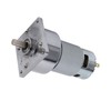 Gear Motor DC 24V 3.8A Speed Reduction Self Locking Reversible