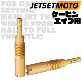 Pilot Jet Keihin Jetsetmoto Ape, APE 10 Sizes (28X5), Ape 50, Ape 100, XR50 Motard, Etc. Motorcycle #35#37#38#40#42#45#48#50#50#50#55 Slow Pilot Jet Carburetor Setting tmr vm