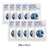 EUNYUL Purity Blueberry Sheet Mask Pack, 0.8 fl oz (22
