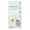 Kamio Japan Sanrio Hangyodon Stamp Colori 214756