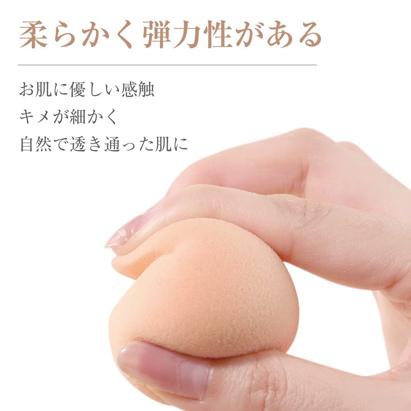SIXPLUS Multifunctional Makeup Sponge Puff, Teardrop Shape, Diagonally Cut Flat