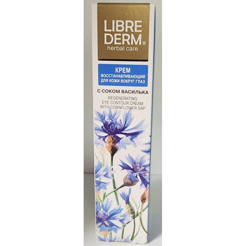 Librederm Cornflower cream for revitalizing eyes 20 ml