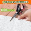 High-Performance Activated Carbon Shoe Box Sheet, Deodorizing, Mold-Proof, Moisture-Proof, For