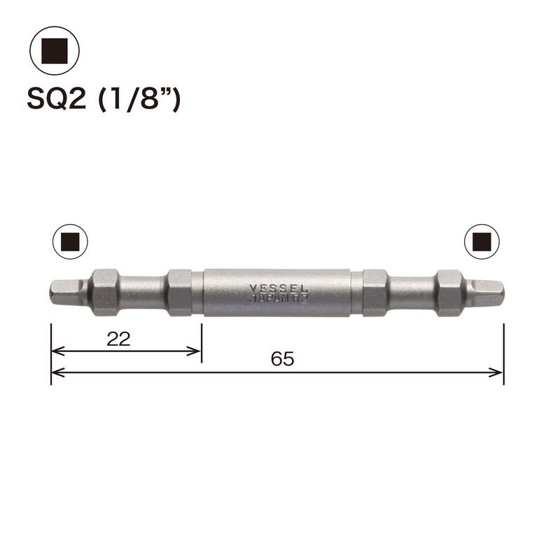Vessel A14SQ2065 Square Double-ended Bit SQ2 x 65 2