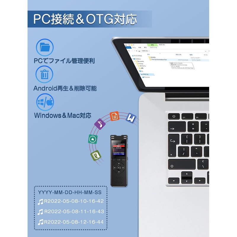 TDW Voice Recorder, 64 GB Large Capacity, Up to 52