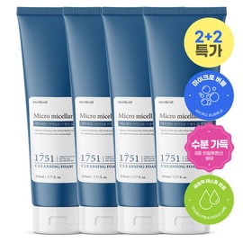 Mehrent [8-Layer Hyaluronic Acid] 3+1 Micellar Foam Cleansing 230ml Cleansing Foam Facial Cleanser Large Capacity