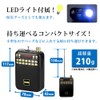 Center Shoji CICONIA Hands-Free Loudspeaker K268BK
