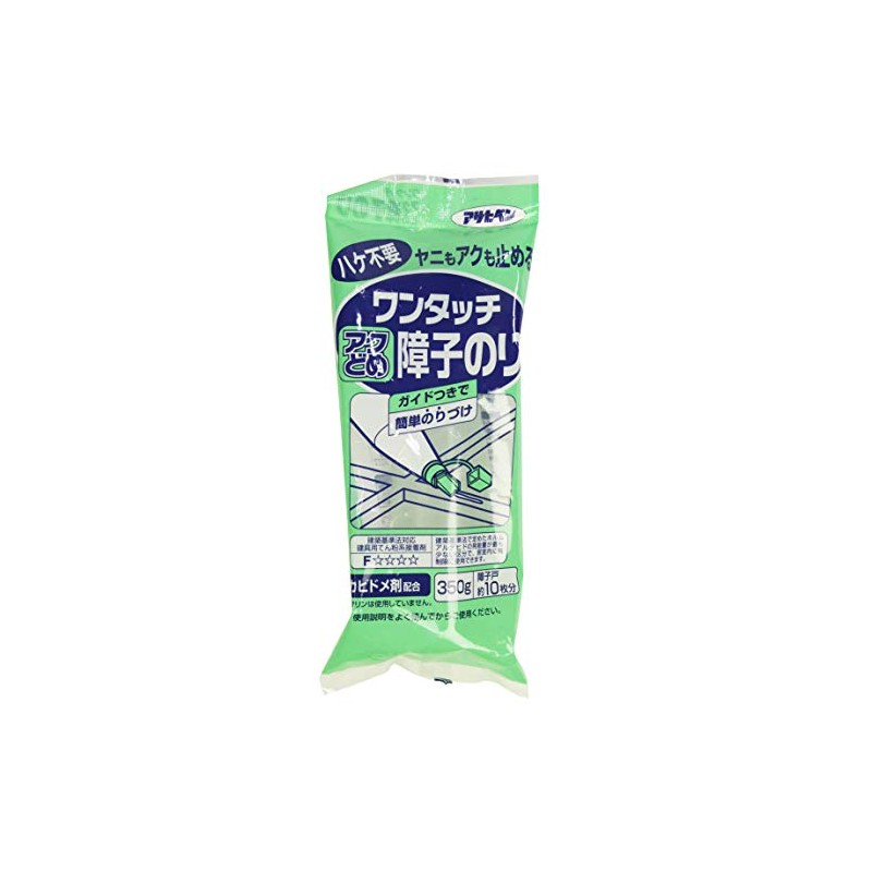 Asahipen Shoji Paper One-Touch Resin and Alkali Stopper Shoji Glue