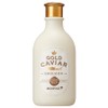 Skinfood Gold Caviar EX Emulsion, 145ml, 1 unit / 스킨푸드 골드 캐비어 이엑스 에멀전, 145ml, 1개