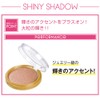 Excel Shiny Shadow N SI08 Pink Lilac