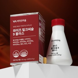 Vitamin Village 9-Ingredient Complex Functional Milk Thistle 9 Plus 180 Tablets x 1 Bottle (6-Month Supply) / 비타민마을 9중복합기능성 밀크씨슬 9 플러스 180정 X 1병 6개월분