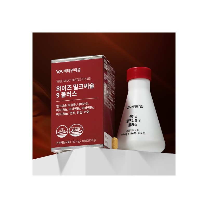 Vitamin Village 9-Ingredient Complex Functional Milk Thistle 9 Plus 180