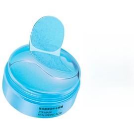 60 Parches Hydrogel Ojos Colágeno Hidratante mejora las ojeras, fatiga ocular, disminuye la hinchazón y suaviza las líneas finas de expresión (Ácido  