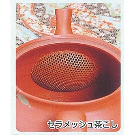 Tokyo Matcha Selection - Tokoname Kyusu teapot - GYOKKO - Firewood - 210cc/ml - Ceramesh [Standard ship by Int'l e-packet: with Tracking number & Insurance]