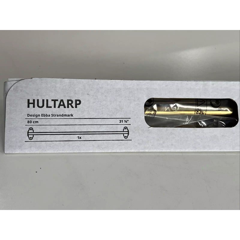 Ikea HULTARP Kitchen Bath Rail (Only) Rod Steel, Polished Brass