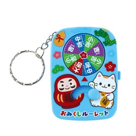 Artec 22045 Educational Toy Indoor Play Roulette Key Holder, Light Blue, 3.5 x 5.1 x 2.0 inches (9 x 13 x 5 cm)