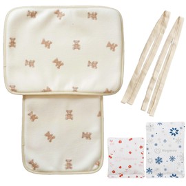Hugmuu Cooling Sheet, 4-Way Baby Stroller, Cooling Pad, Carrying Strap, Heat Protection, Ice Pack Cover, Child Seat, Includes 3 Cooling Gels (Beige x Bear)