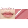 NACIFIC Dew Glaze Tint 5g, Color:05. Creamy Peach