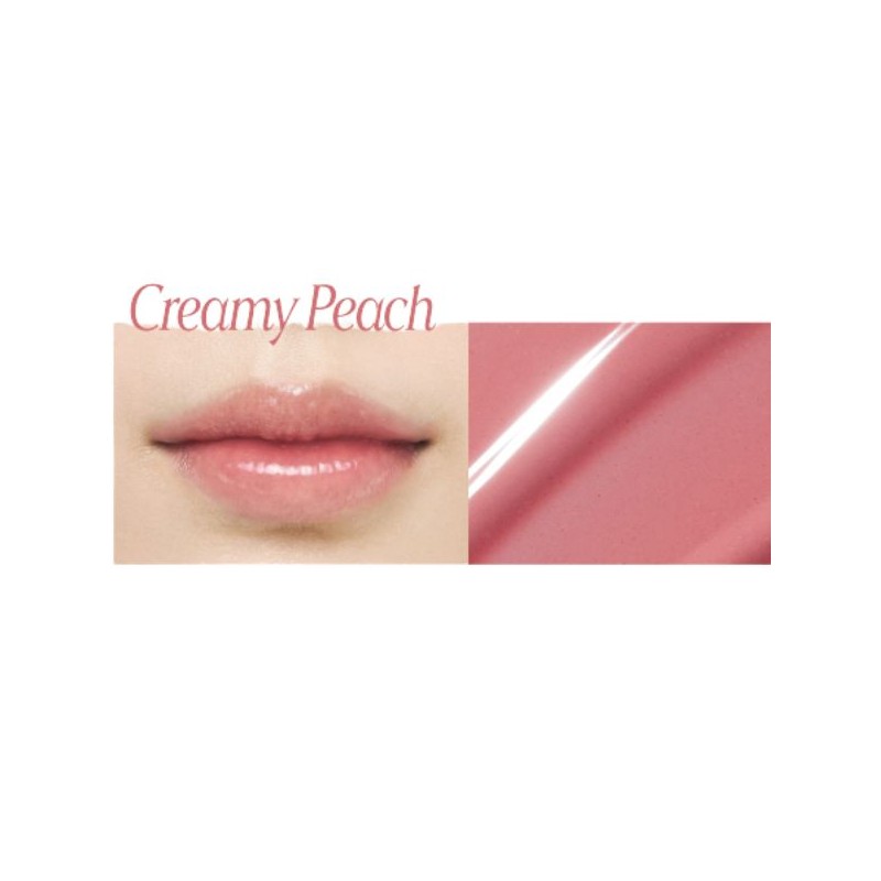 NACIFIC Dew Glaze Tint 5g, Color:05. Creamy Peach