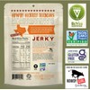 It's Jerky Y'all Plant Based Jerky SWEET & SPICY |