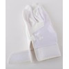 UA Yard Batting Gloves Non Color White / White SM,