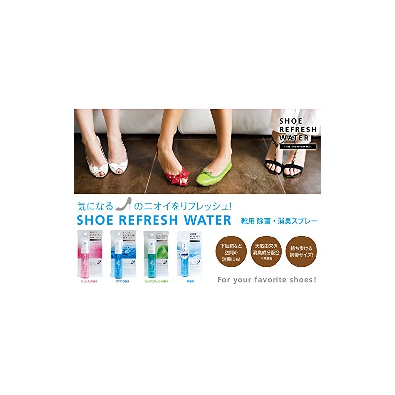 ARAKAWA Shoe Refresh Water, Clear, 1.0 fl oz (30 ml),