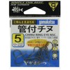 Gamakatsu Rose, Chinu, Nano Smooth Coat, 5