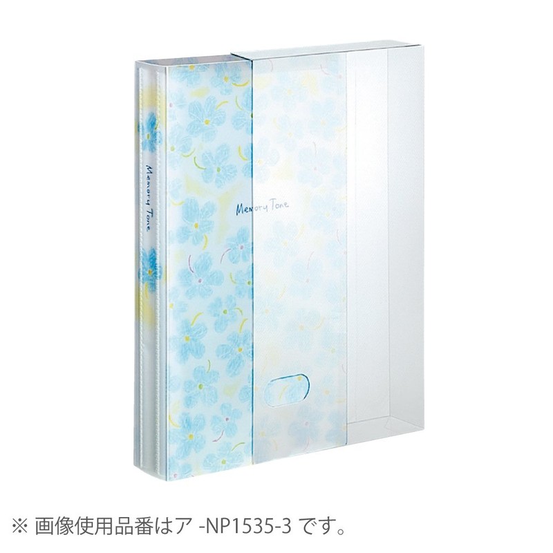 コクヨ(KOKUYO) アルバム フォトアルバム E・L判360枚収容 ア-NP1535-3