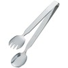 Tanabe Hardware N saradasa-bisutongu Small 0668
