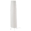 IKEA Vickleby (404.844.87) Handmade Rice Paper Shade White Floor Lamp,