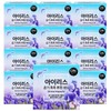 On the Body Iris Soap 90g / 온더바디 아이리스 비누