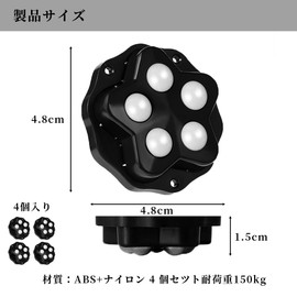 MHSKNHW Nylon Ball Caster 4 Pieces, Anywhere Casters 360° Rotation, Load Capacity: 330.7 lbs (150 kg), Furniture Moving Casters, Just Stick On, Mini Caster, Fixable, Silent, Aftermarket Caster, Nylon