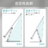 Smartphone Stand, Tablet Stand, Dual-Use, Tabletop, Weight 3.3 lbs (1.5