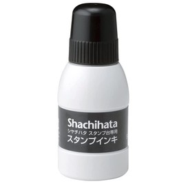 Shachihata SGN-40-K_2 Stamp Ink, Small Bottle, Black, Set of 2