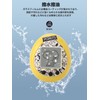[Set of 4] For Peanuts Tamagotchi Film, Soft TPU Game
