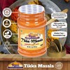 Rani Tikka Masala Indian 7-Spice Blend 3oz (85g) PET Jar