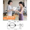 Minezaki Double Arm Slimmer, Diet Equipment, New Summer Design, White,
