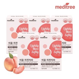 Meditree Empty Psyllium Husk Powder 5 boxes / 메디트리 비움 차전자피 분말 5박스