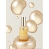 Isoi Intensive Lifting Elasticity Serum 35ml / 인텐시브 리프팅 탄력 세럼 35ml