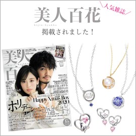 Mirai-Tenshi MIP11003 Crescent Moon Jewel Silver Pendant Necklace, Women's, Birthday Gift, Popular Accessory, Silver, Zirconia, Tourmaline