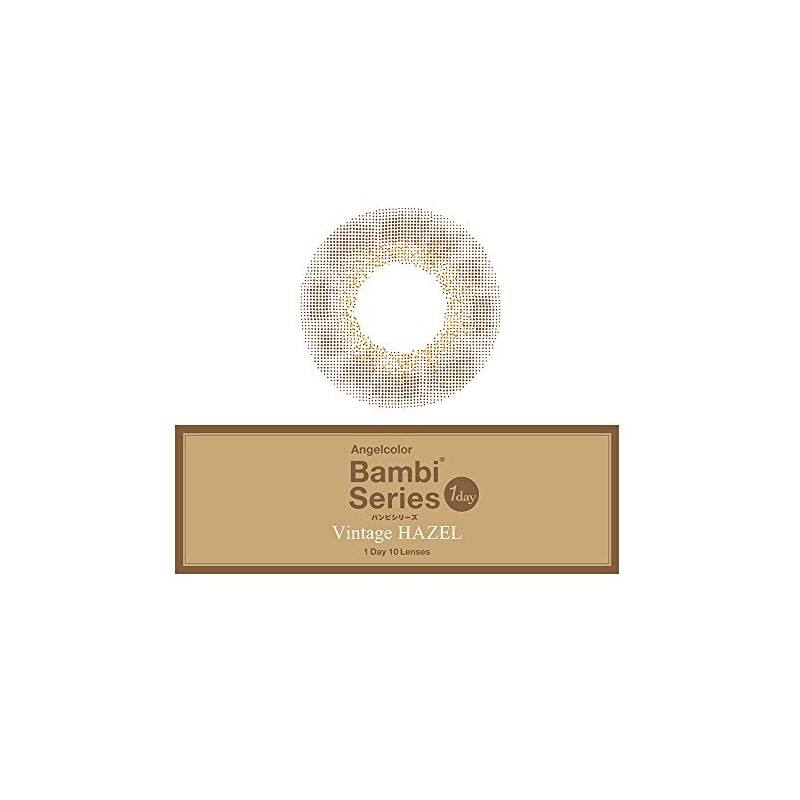 【新色】 エンジェルカラーワンデー ヴィンテージシリーズ 10枚入【ヴィンテージヘーゼル】 -4.00