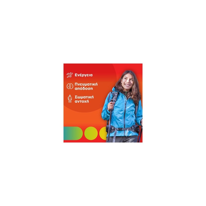 Centrum Energy, 30 Tabs