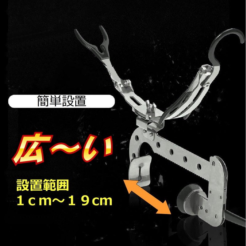 Ittano Rod Holder Rod Keeper Rod Holder Shun Lock Fishing